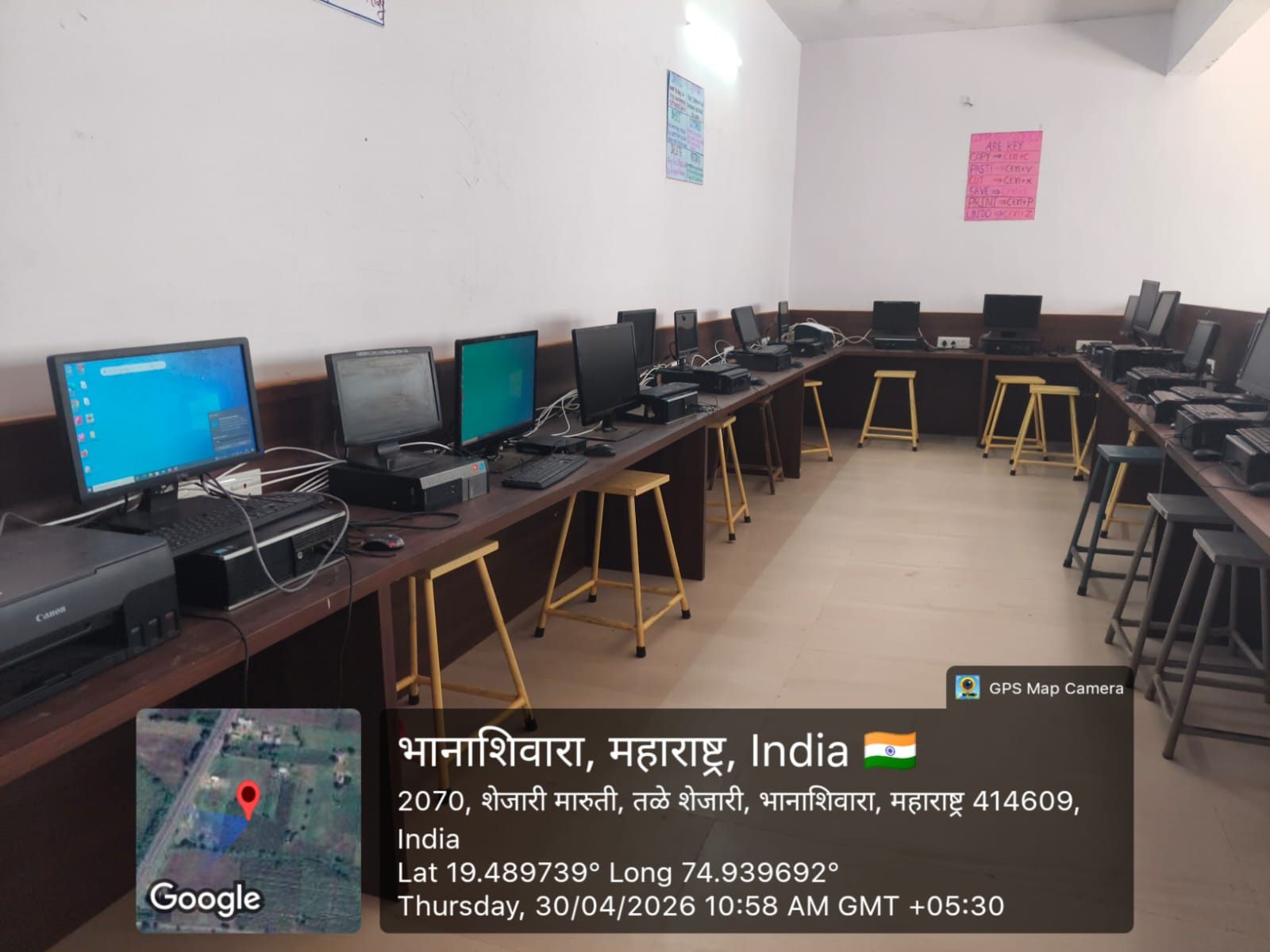 Computer Lab 2