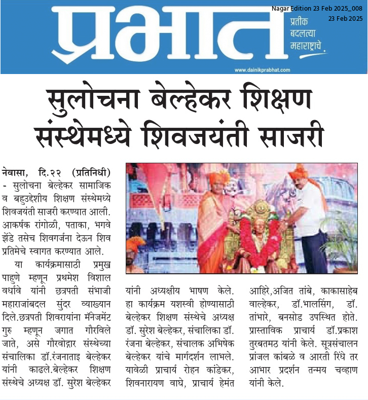news 1