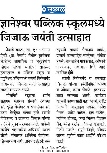 news 4