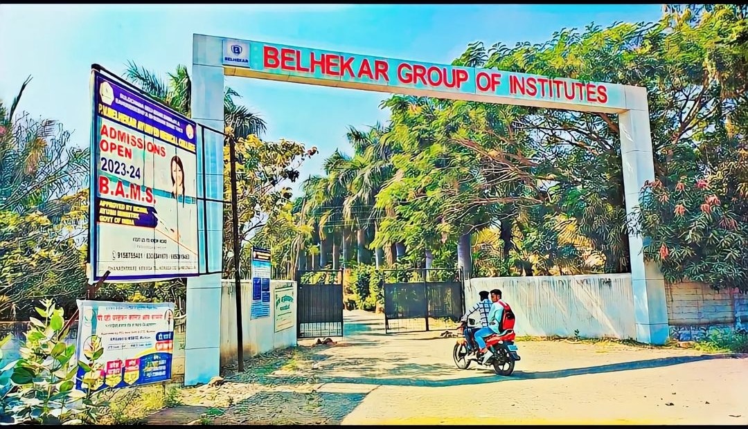 Campus