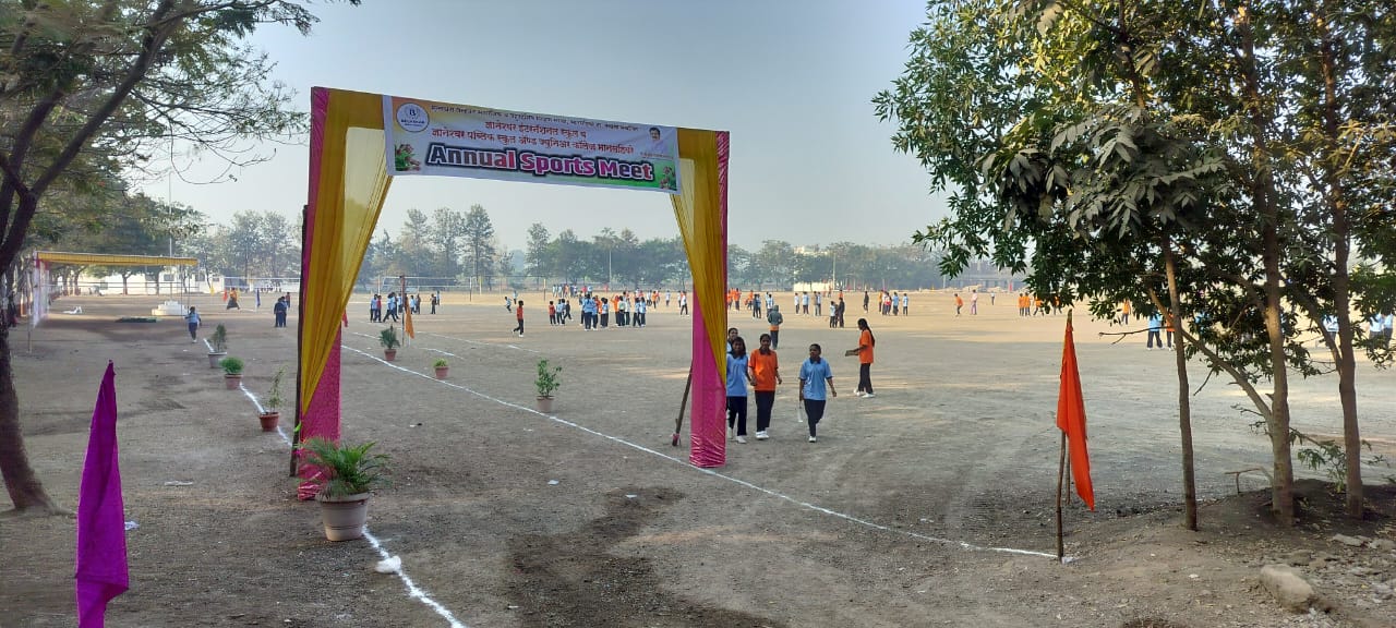 Sports 5