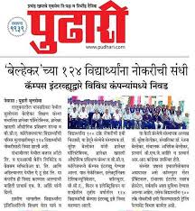 Informational graphic about new Ph.D. programs