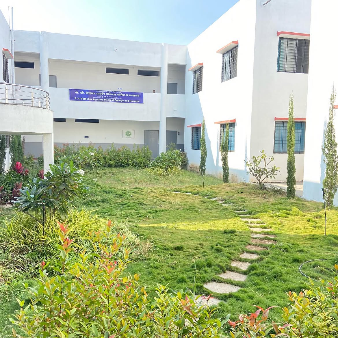 Associated Hospital